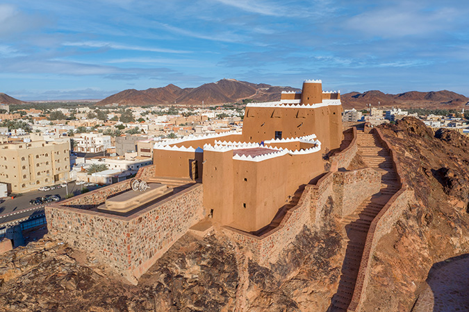 A'arif Fortress