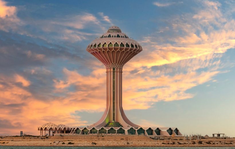Al Khobar water Tower