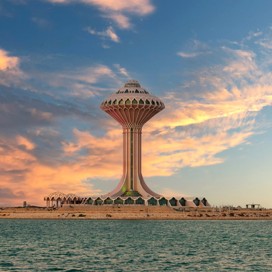 Al Khobar water Tower