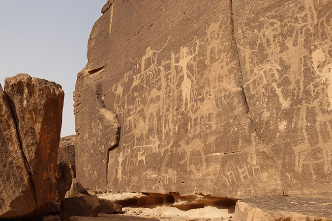 Hima Rock Art