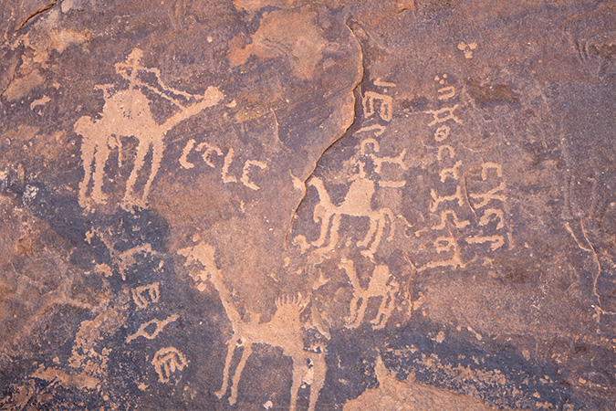 Jubbah Rock Carvings