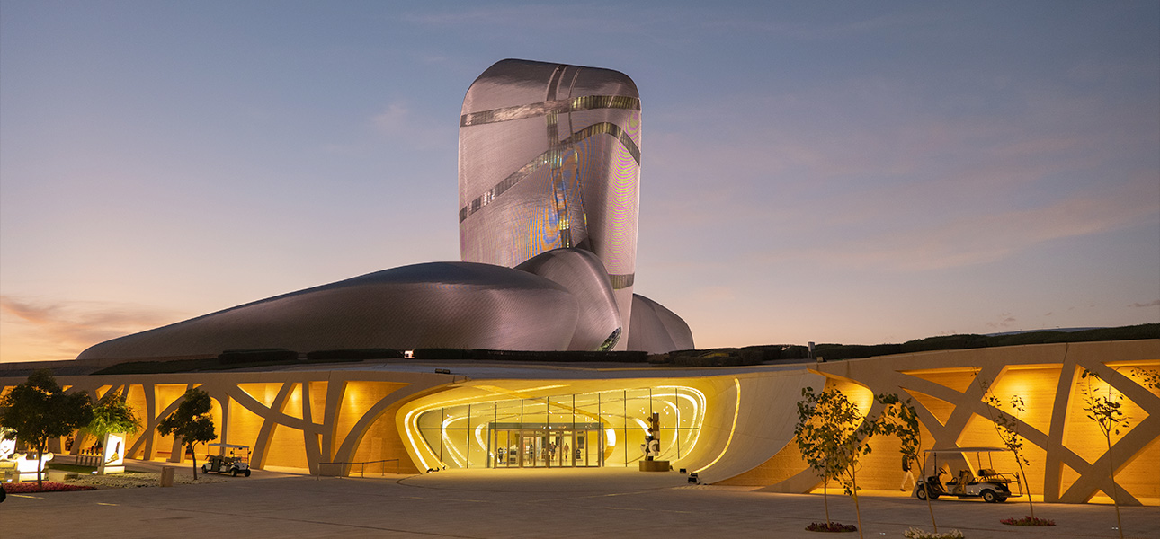 King Abdulaziz Center -Ithra