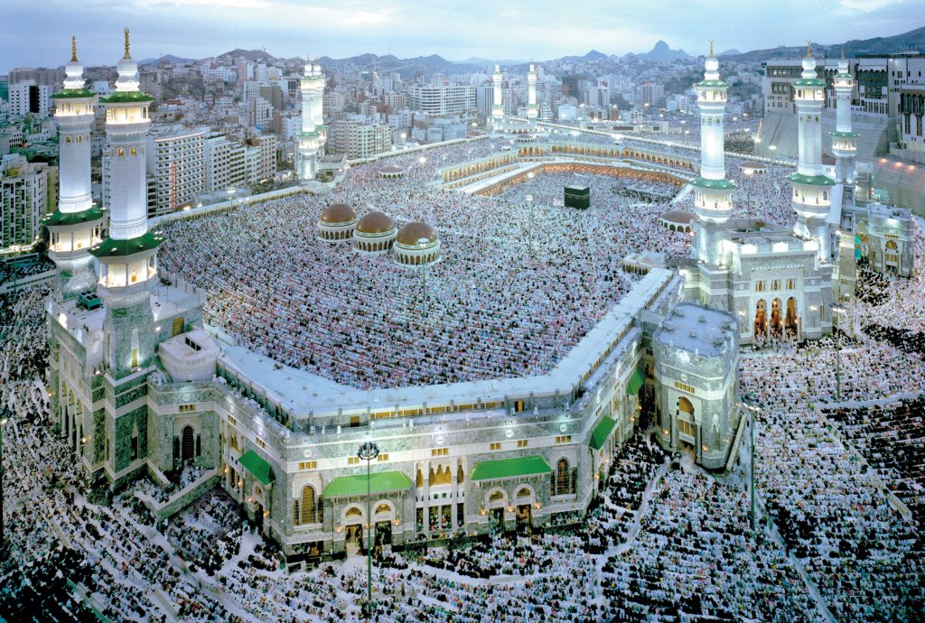 Great Mosque of Mecca on Eid Prayer