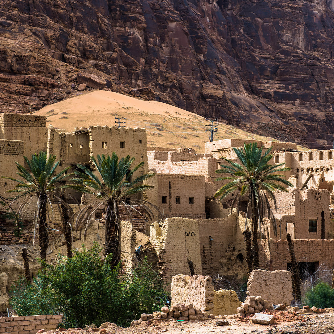 Old City