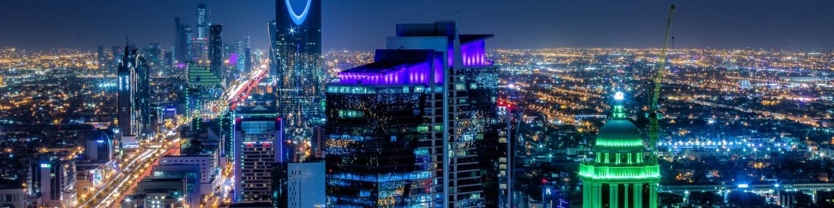 Riyadh - Main Photo